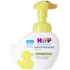 Hipp Babysanft Waschschaum Sensitiv 250ML -Pflegemittelgeschäft hipp babysanft waschschaum 250ml
