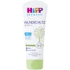 Hipp Babysanft Wundschutz Sensitiv 75ML -Pflegemittelgeschäft hipp babysanft wundschutz 75ml