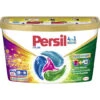 Persil 4in1 Discs Color Excellence 272G 16WL 2 Persil 4in1 Discs Color Excellence 272G 16WL -Pflegemittelgeschäft persil 4in1 discs color excellence 16wl 272g